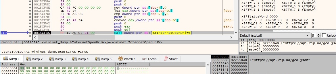 A detailed analysis of the STOP/Djvu Ransomware – CYBER GEEKS